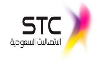 STC-Logo-STC-Balance-Check-and-Transfer